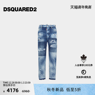 D2次方 2025秋冬 男士 Bro DSQUARED2 复古直筒牛仔裤 Jean 新品