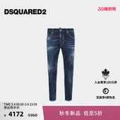 Skater DSQUARED2 复古牛仔裤 秋冬系列男士 Jeans D2次方