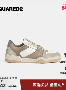 DSQUARED2/D2次方 男士枫叶徽标休闲时尚运动鞋