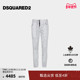 凉感复古水洗牛仔裤 Skater D2次方男士 修身 5折 DSQUARED2