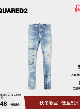 【新品】DSQUARED2/D2次方 2025秋冬男士修身直筒牛仔裤Cool Guy