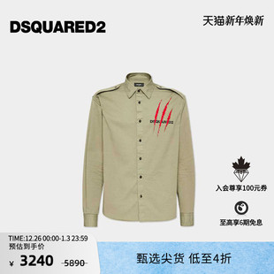 衬衫 DSQUARED2 休闲长袖 男士 上衣 D2次方