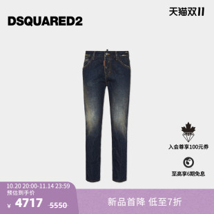 新品 Cool DSQUARED2 2025秋冬女士低腰复古牛仔裤 Girl D2次方