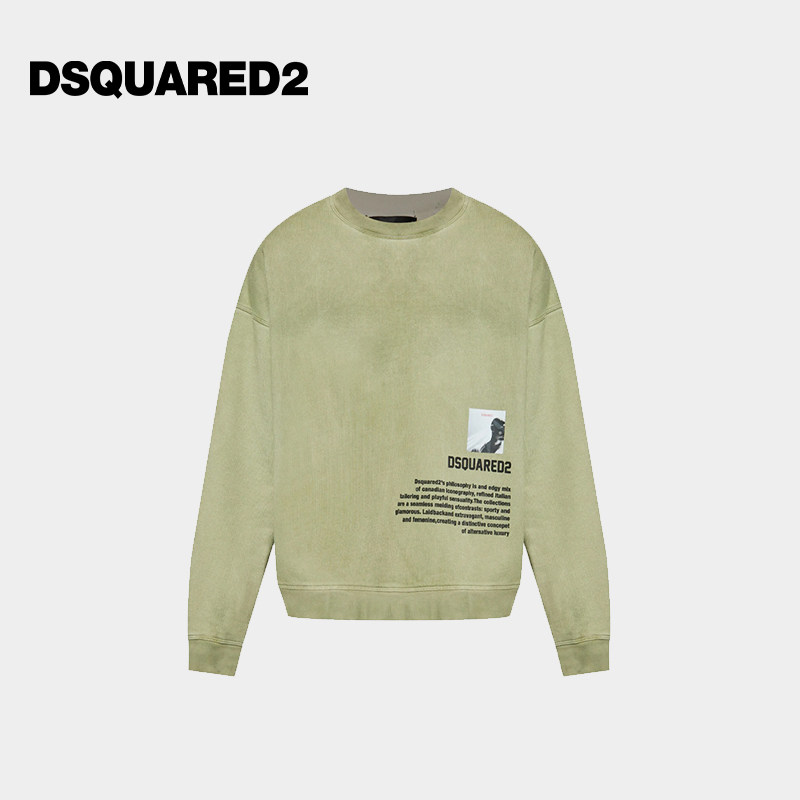 DSQUARED2/D2次方 男士印花棉质运动卫衣图片