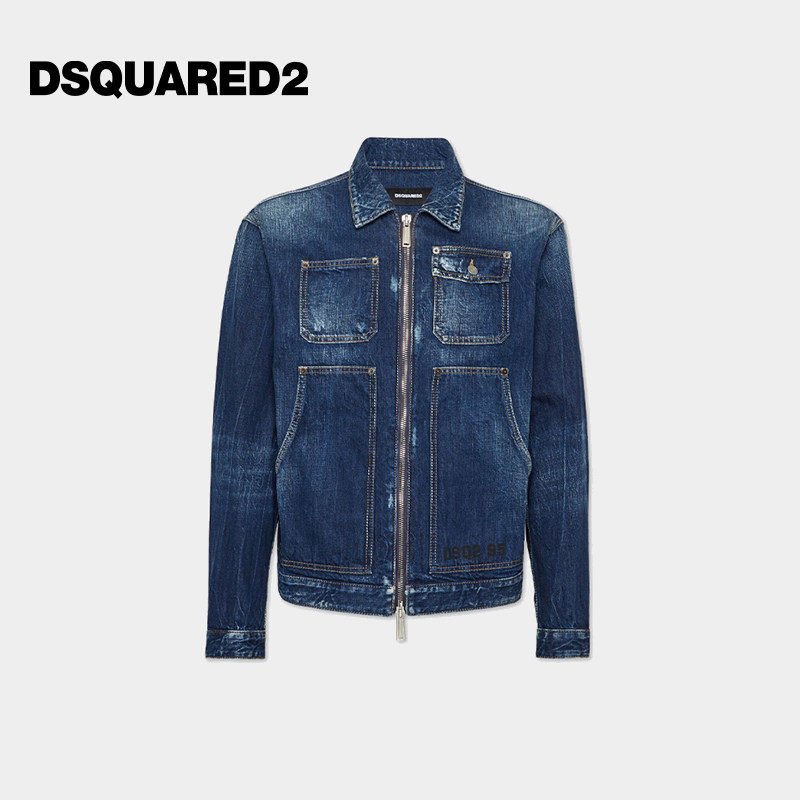 【低至5折】DSQUARED2/D2次方 男士印花牛仔夹克外套