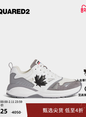 【5折】DSQUARED2/D2次方 2024秋冬系列 男士时尚系带休闲鞋
