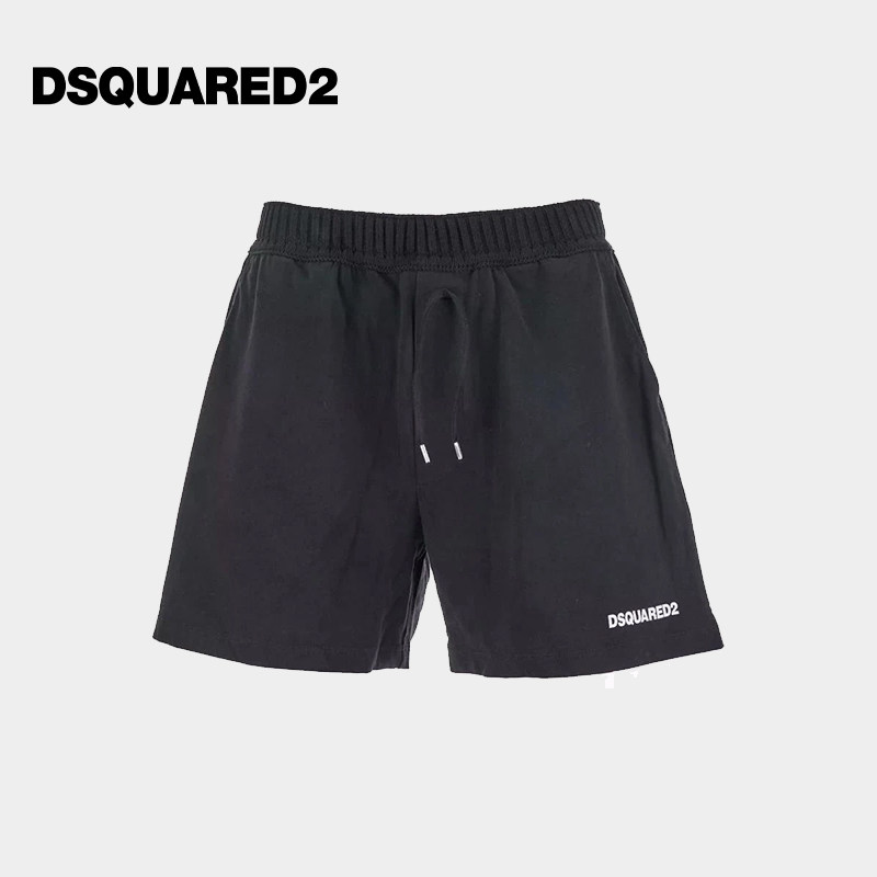 DSQUARED2/D2次方 男士时尚休闲短裤