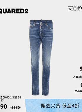 DSQUARED2/D2次方 2024秋冬系列 男士时尚休闲修身牛仔裤COOL GUY