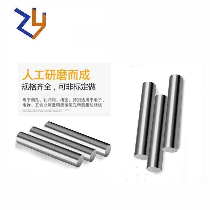 不锈钢针规中亚量棒芯棒圆柱规图片