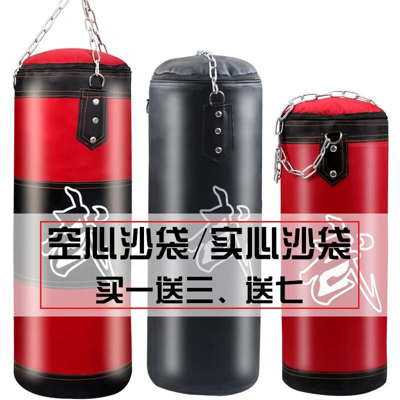 。吊式拳击沙袋家用牛津布PU皮革空心实心儿童成人散打健身吊袋沙在类目 运动/瑜伽/健身/球迷用品, 跆拳道/武术/搏击, 拳击/散打/泰拳, 拳击沙袋中 - 来自Buy2taobao.com提供专业的淘宝代购服务
