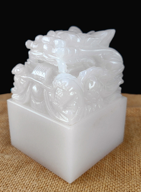 慈缘正堂汉白玉印章乾隆玉玺摆件