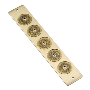 慈缘正堂 黄铜六帝钱鲁班尺 五帝入户门门槛石铜钱尺子直尺门窗户