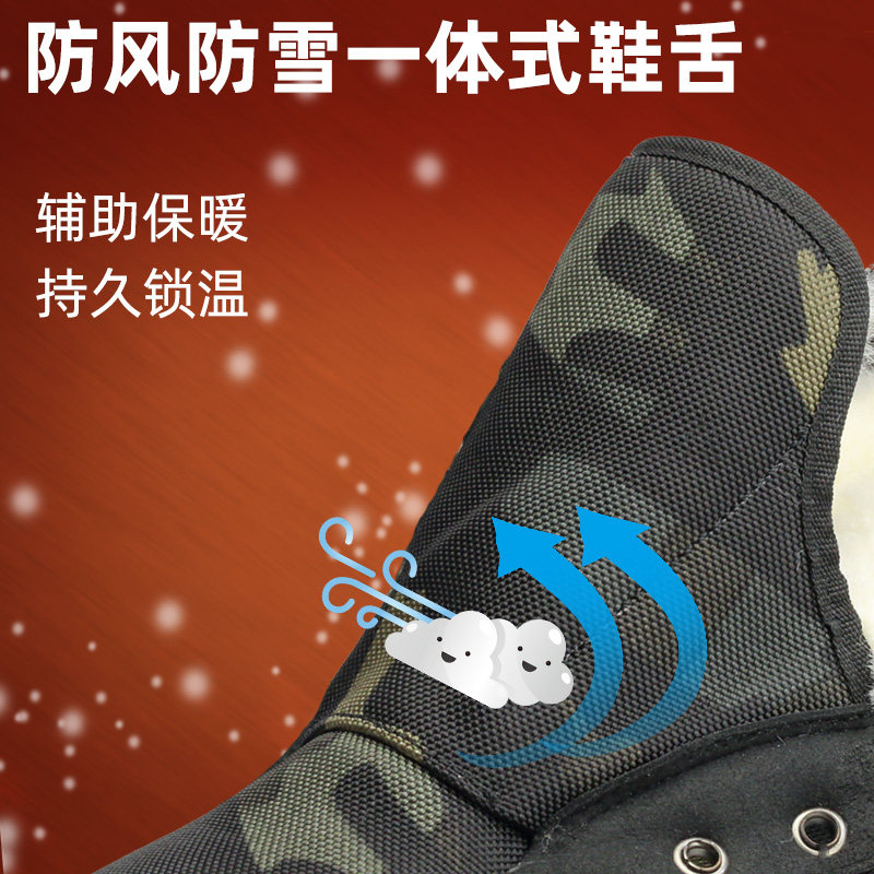 WINTER OUTDOOR SNOW BOOTS MENS FUR INTEGRATED MENS SHOES THICKENED WOOL COLD-PROOF BOOTS NORTHEAST COTTON SHOES SOFT SOLES AND SOFT SURFACES