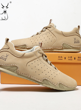 公羊联盟男鞋2025新款休闲板鞋男春夏款男夏季皮面运动鞋子德训鞋