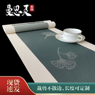 桌旗茶席茶桌垫布餐桌垫隔热垫餐垫杯垫中式大板桌红木酸梨木荔枝