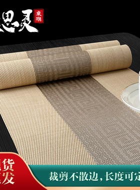 桌旗茶席新中式古典国风茶台布艺长条茶几桌布茶桌垫布床旗电视柜