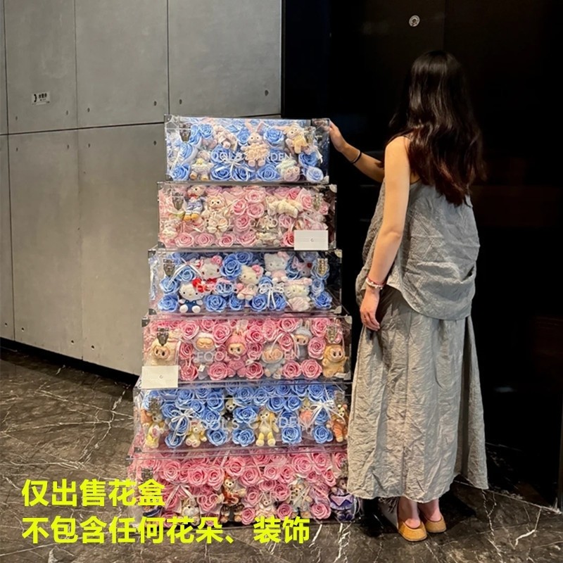 圣诞节表白永生花玫瑰六层塔行李箱花盒摆件弗洛伊德七夕情人节