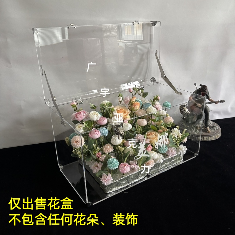 情人节玫瑰花永生花行李箱亚克力花盒送女友生日礼物表白花店圣诞