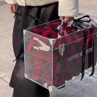 网红告白求婚亚克力手提式鲜花永生花花盒送女友闺蜜生日纪念日