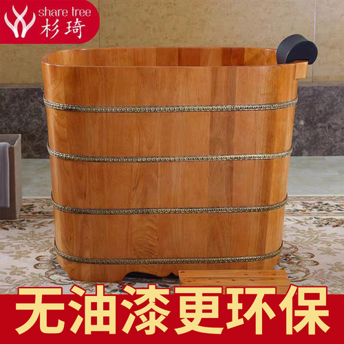 小户型洗澡桶泡澡桶杉琦