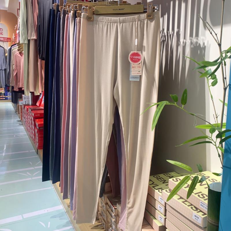 爱舒肤薄款纯棉男女磨绒