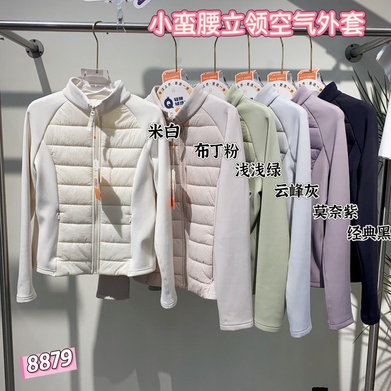 桔也8879外套女士立领小蛮腰棉衣/棉服