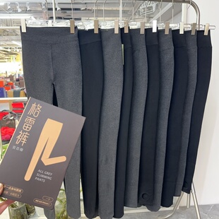 袜 加绒高腰连裤 格雷裤 秋冬打底袜微压显瘦保暖不掉裆竖条纹薄款