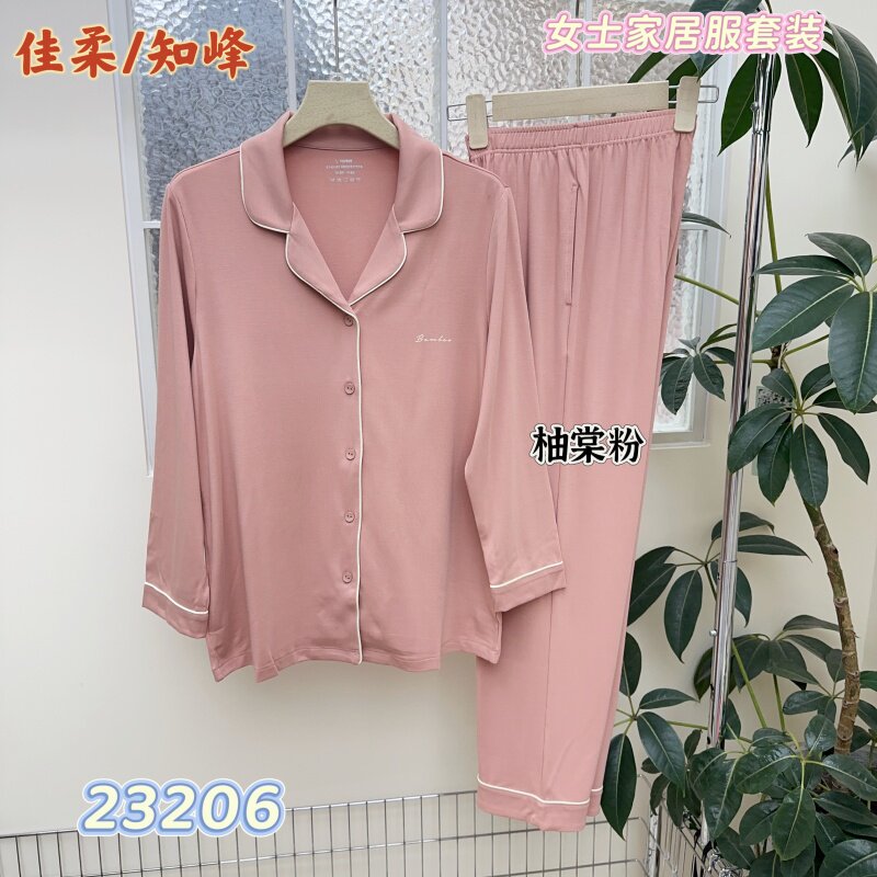 新款长袖翻领舒适蕾丝家居服佳柔