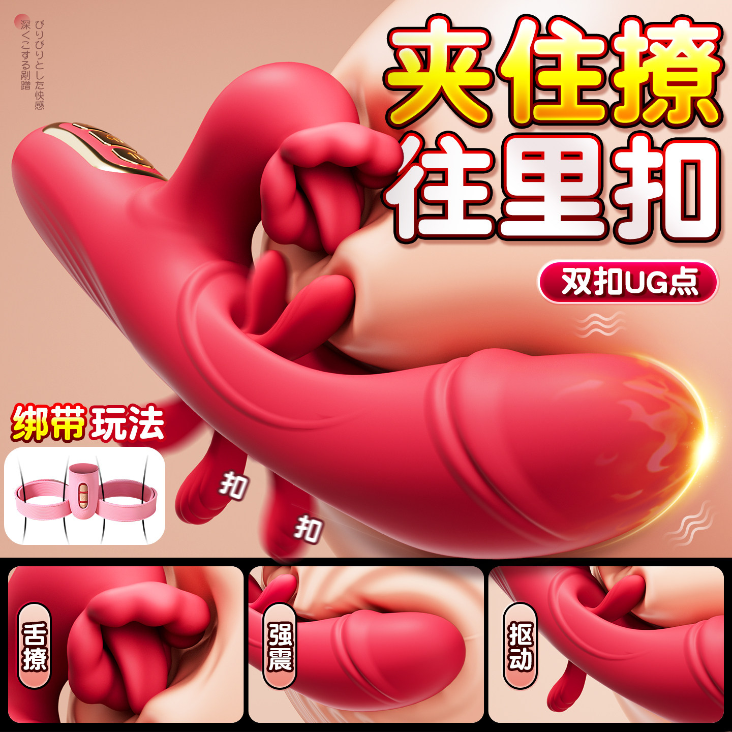 震动棒自慰器情趣女生用品成人玩具性专用秒高潮振动自动伸缩静音