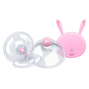 情趣用品乳房按摩自慰器女乳夹震动夫妻共用助爱工具成人玩具女性