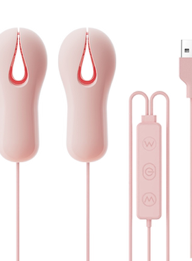 乳夹乳房自慰器情趣用品震动乳头按摩刺激高潮sm道具成人玩具女性