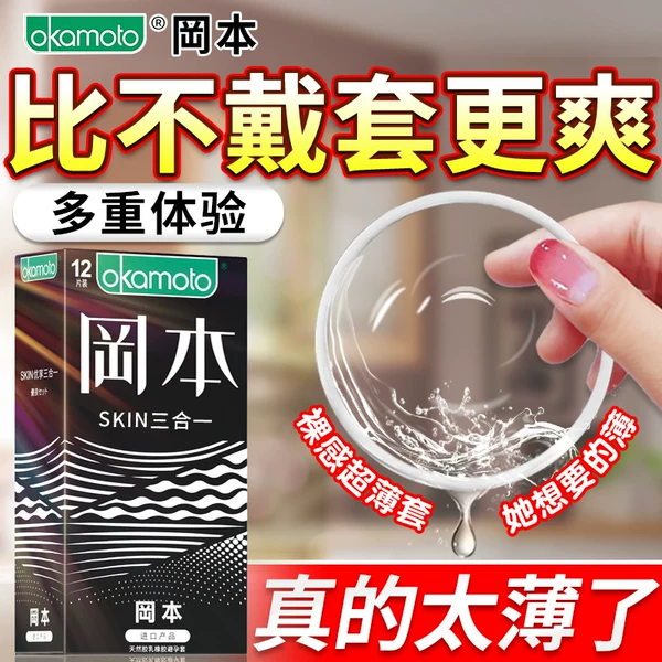 Товары от 嗨购医疗器械专营店