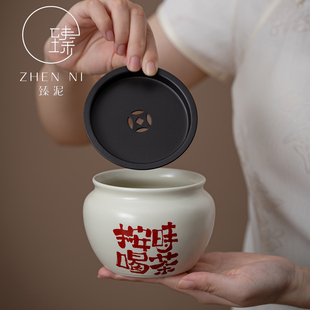 建水陶瓷茶洗茶渣废水缸带盖水盂烟缸家用壶承干泡台功夫茶具配件