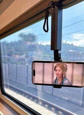 高铁搭子|旅行手机支架随身便携出差旅游飞机360旋转伸缩懒人追剧