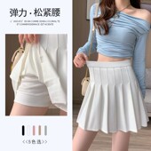 加长百褶半身裙女春秋夏2024新款 高腰小个a字学院JK辣妹ins短裙子