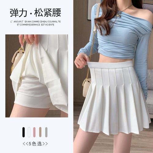 加长百褶半身裙女春秋夏2024新款高腰小个a字学院JK辣妹ins短裙子