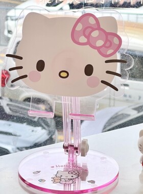 kitty手机架桌面稳固可伸缩调节ipad平板支撑架压克力追剧神器