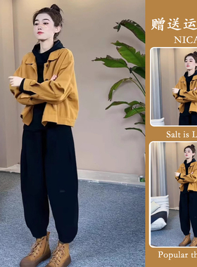 RIERA2024新款秋装搭配一整套韩剧小个子穿搭高级感牛仔外套两件