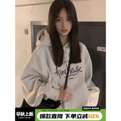 oversize美式 秋冬季 加绒加厚白花灰连帽卫衣女新款 高街宽松上衣