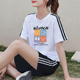 两件套 女宽松百搭ins潮牌洋气减龄短袖 纯棉时尚 休闲跑步运动套装