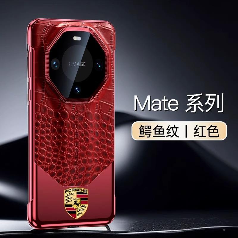 适用于约为mate60rs非凡大手机740壳新款Mate60P华ro+秒变非凡大师师高档真皮鎏金镜头全包防摔保护套商务简