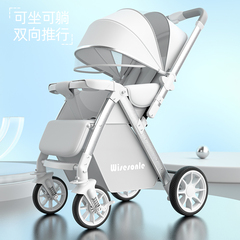 婴儿推车可坐可躺高景观轻便折叠双向婴儿车儿童手推车遛娃神器