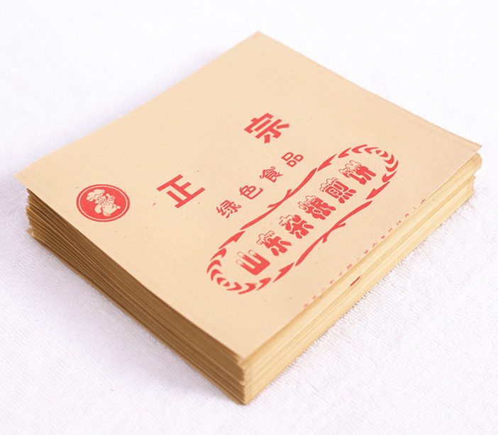 防油三角纸袋煎饼果子包装袋杂粮煎饼手抓饼煎饼食品打包袋子包邮,厨房/烹饪用具,点心包装盒/包装袋,淘宝优惠券,粉丝福利购,淘宝优惠卷