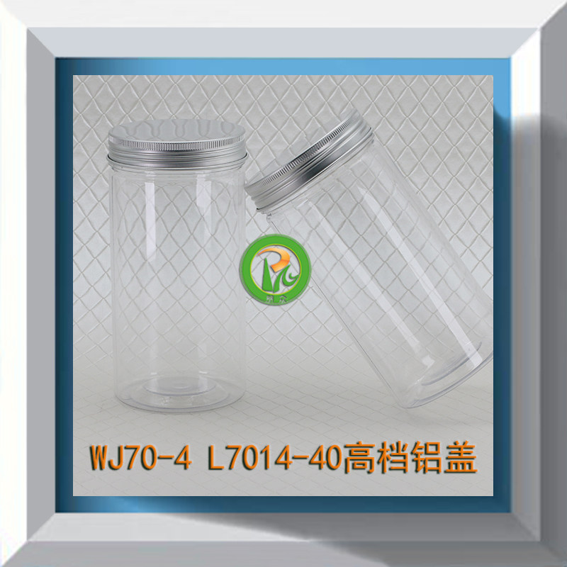 L7014-40塑料包装罐pet透明罐密封瓶花茶包装瓶点心瓶药材罐510ml