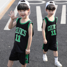 男童球服套装儿童夏装2020新款童装篮球速干衣服宝宝两件套中大童