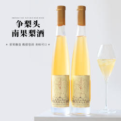 鲜果酿造 酸甜可口~鞍山特产争梨头南果梨酒发酵果酒微醺低度甜酒