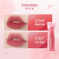 R300 Роза утренней росы+P307 Роса водных цветов