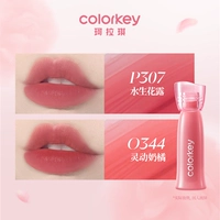 P307 Aquatic Flower Dew+O344 Smart Milk Orange