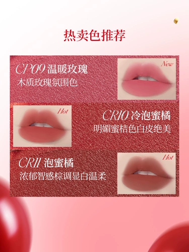 Colorkey, помада