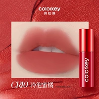 CR10 холодный оранжевый